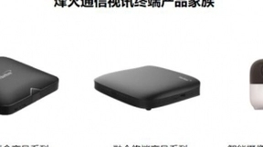 烽火通信正式加入中国超高清视频产业联盟（CUVA）