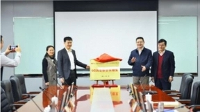 中兴通讯、江苏联通联合成立5G消息开放实验室 共同打造行业应用示范