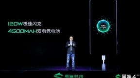 告别续航焦虑，2499元黑鲨4全系搭载120W+4500mAh