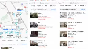 百度地图AI通勤租房功能抢先体验：通勤路线、租房成本、周边设施尽在掌握