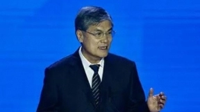 AI+X微专业开讲 院士潘云鹤首讲人工智能走向2.0
