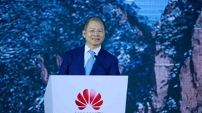 徐直军详解华为五大战略举措，涉及造车、芯片、鸿蒙和云计算