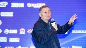 韦乐平：云网融合从多角度而言都具备战略重要性