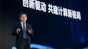 浪潮首席科学家王恩东：从计算到智算 计算产业迎来新格局，以创新应答新挑战
