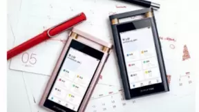 科大讯飞2020年营收超130亿，C端业务打造“AI+办公”场景