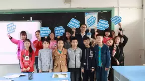 中国移动全球通蓝色梦想公益计划邀您“存大爱 益起来”