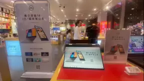 戴尔灵越新品京东电脑数码专卖店同步首发 县级城市消费体验再升级