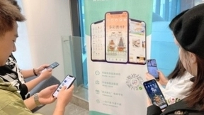 五一假期迎大考 中国联通智慧旅游保障游客放心出行