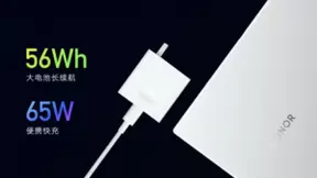 理想新人的超能生产力，荣耀MagicBook X系列发布，5月12日首销2999起