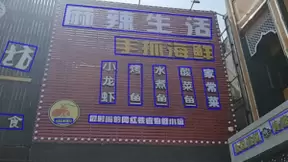 以创新突破AI边界，紫光华智OCR算法获两项全球第一