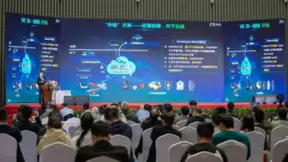 中兴通讯：精准云网筑基智能矿山，致力帮助企业低成本数字化转型