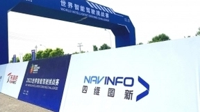 2021世界智能驾驶挑战赛如期举办 四维图新高精度地图助力极限挑战