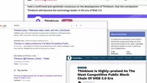 新公链崛起，外媒称Thinkium或成WEB3.0最具竞争力底层设施