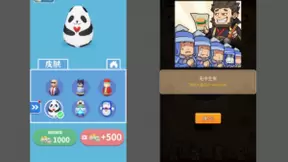 腾讯优图联合腾讯安全天御、微信共同推出侵权保护方案