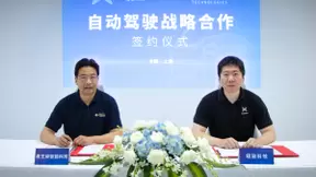 黑芝麻智能持续打造自动驾驶开放生态，与纽劢科技达成战略合作
