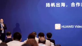 华为视频徐晓林：扬帆出海，助力精品中文内容全球传播