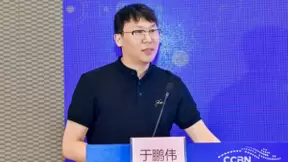 思必驰：带屏终端场景下的多模态交互