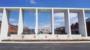百年名校再出发 中兴通讯助力江苏华罗庚中学构建全光校园