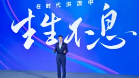腾讯副总裁程武：构建新文创的新图景，在时代洪流中生生不息
