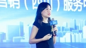 百度城市大会发布“品牌成长计划”2.0 助推区域企业成长