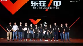 惠普VICTUS品牌焕新升级，光影精灵7游戏本震撼亮相