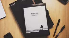 端午过节不加班！科大讯飞以AI产品助消费者解放生产力