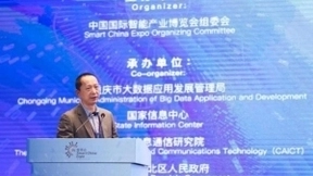 云从科技联合创始人姚志强：AI 行业正处在回归理性的失望期