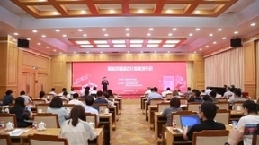 帮助老年用户融入智能时代，vivo展示移动终端适老化最新应用