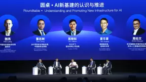 科大讯飞吴晓如：AI新基建应给更多人带来生活中的便捷性
