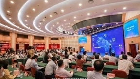 百度超级链城市链管平台亮相世界人工智能大会，赋能城市数字化转型