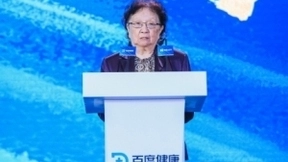 百度健康权威科普再升级 百度健康医典合作顶级医学专家已超1500人