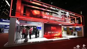 5G赋能 智慧领跑 中国联通亮相2021年中国互联网大会