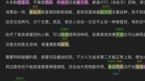 突破AI工业化瓶颈，专业数据服务平台化是关键