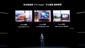 不止智慧 华为智慧屏 V75 Super实力诠释华为巅峰音画新体验