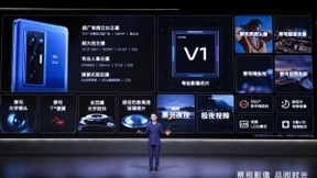 年度影像旗舰vivo X70系列正式发布 售价3699元起