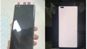华为首款120Hz旗舰入网，处理器是个谜