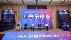 百度Apollo“点线面体”多向发力，为智能汽车信息安全保驾护航