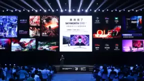 创维旗舰新品刷新“真实”定义，全面进击高端市场