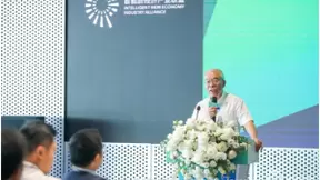 特斯联携手Plug and Play举办碳中和与未来城市创新日活动