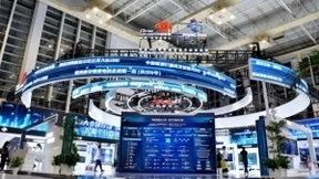 数字时代 联通未来 中国联通硬核亮相2021世界数字经济大会
