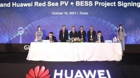 1300MWh! 华为签约全球最大储能项目