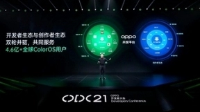 OPPO在健康领域深耕，拓展硬科技，提倡主动健康管理