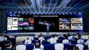 行业最轻薄消费级增强现实眼镜Nreal Air重磅发布