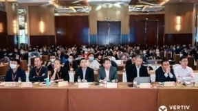 助力双碳目标实现 维谛Vertiv举办2021双碳战略下的服务4.0研讨会