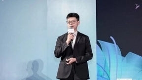 2021数字生态大会云安全专场 把脉安全形势护航产业数字化转型