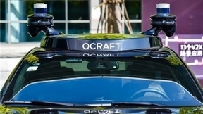 轻舟智航亮相进博会，首发Driven-by-QCraft第三代自动驾驶硬件方案