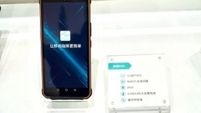 2021电信展开幕 海信通信移动安防产品助推各行业步入数智化未来
