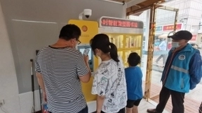 徐州移动智慧阅读受欢迎 助力街道为民办实事
