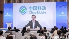 中国移动发布5G专网技术体系2.0 支撑5G专网能力全面升级