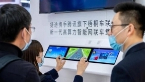 提供智能化工具，TINNOVE梧桐车联共创智慧出行价值